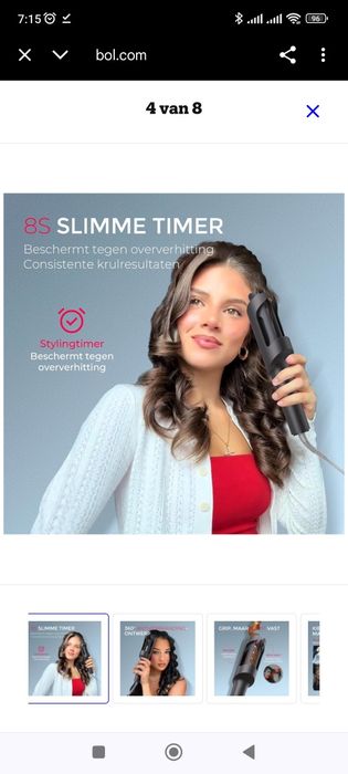 Автоматична обертова плойка TYMO стайлер