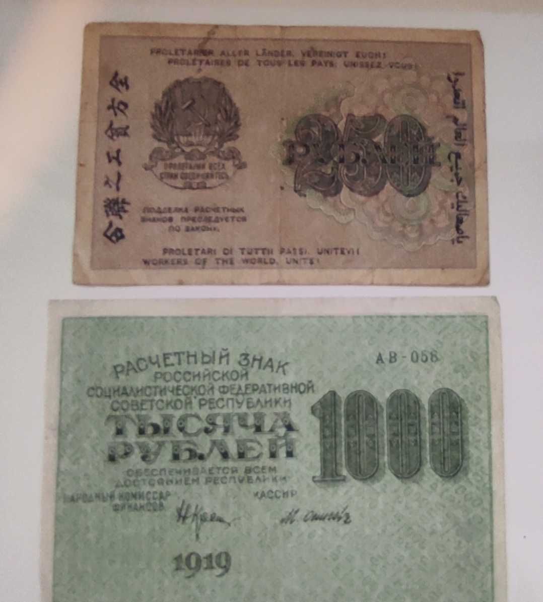 Продам нужные вещи в доме