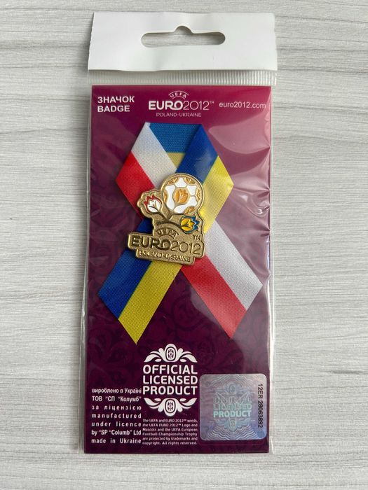 ШОК ЦЕНА! Оригинальные значки UEFA EURO 2012 | Коллекционные редкости!