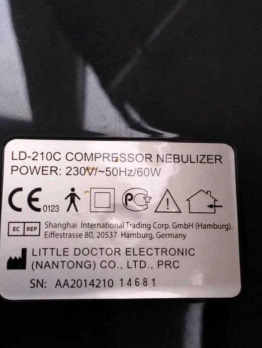 Ингалятор LD-21OC