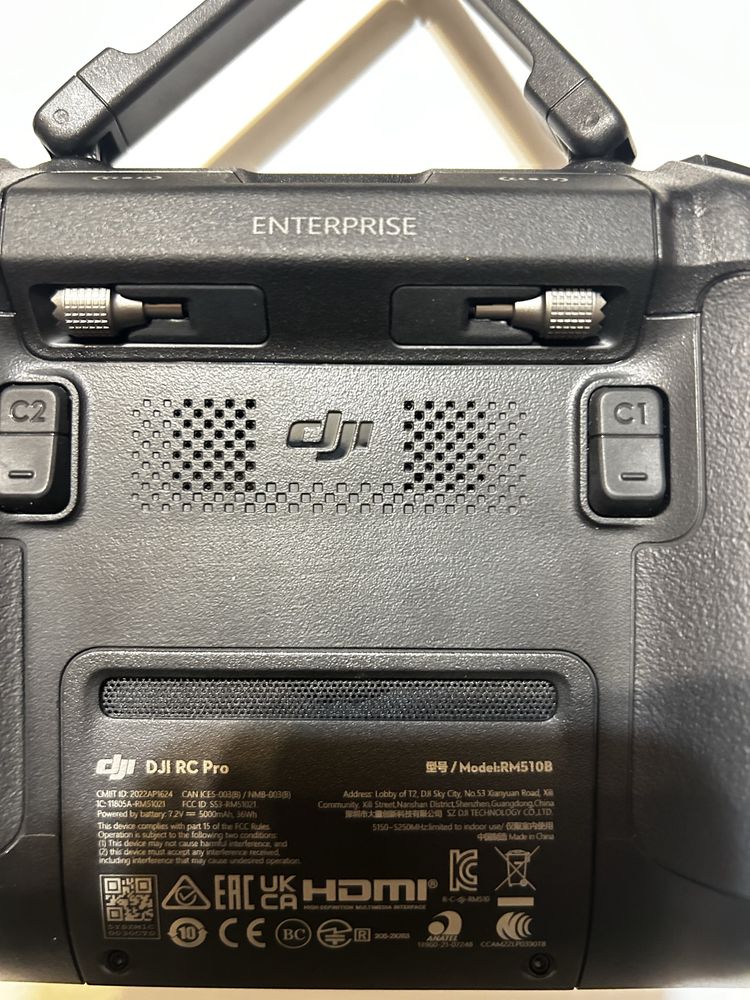 Пульт Dgi RC Pro RM510m