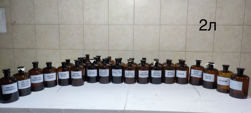 Банки (бутыль) лабораторные, медицинские, аптечные, декор, штанглас