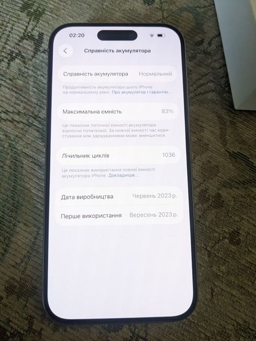 iPhone 15 pro 256 GB телефон айфон 15 про