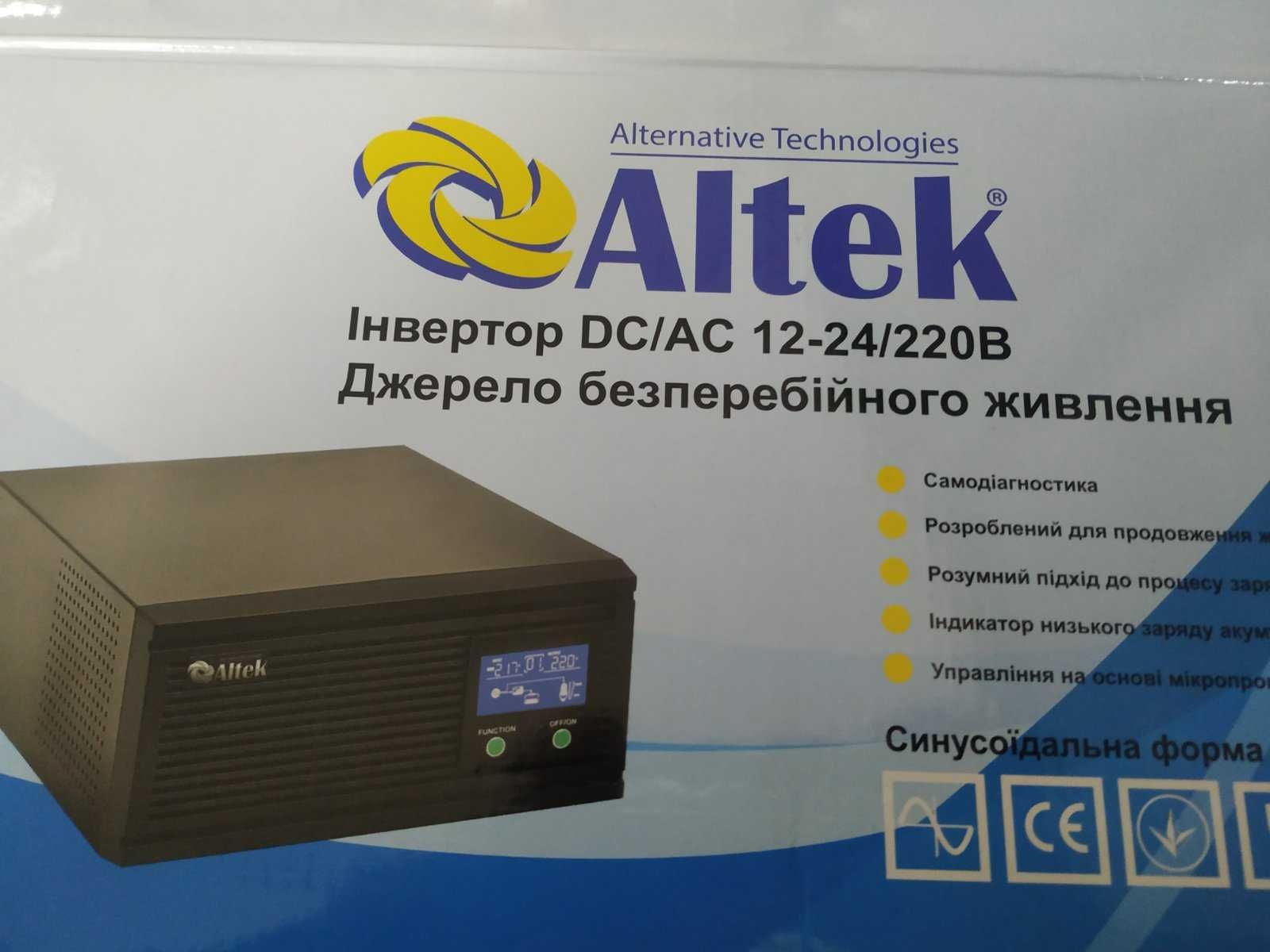 Джерело Безперебійного живлення, ДБЖ, ИБП, під зовнішній АКБ, 2100 Вт