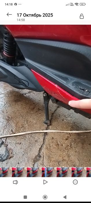 Продам електроскутер Макстер 1кВт