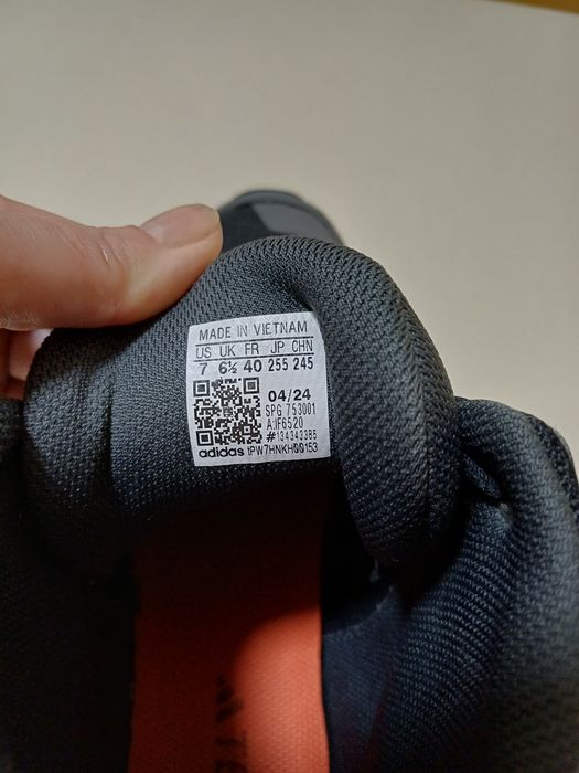 Ботінки Адідас терех