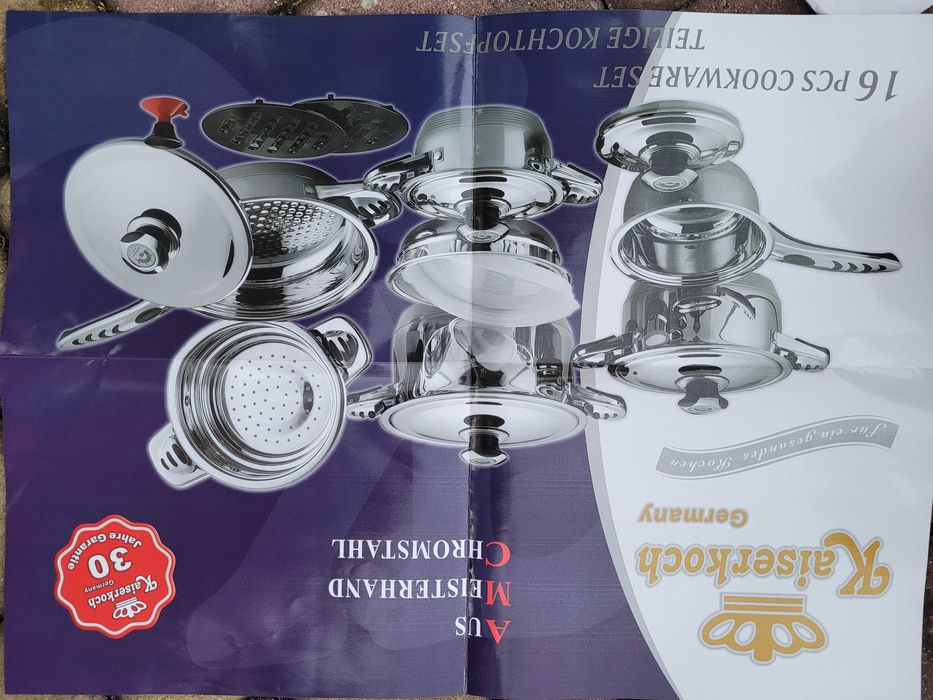 Zestaw Garnków i patelni Kaiserkoch Germany NOWY