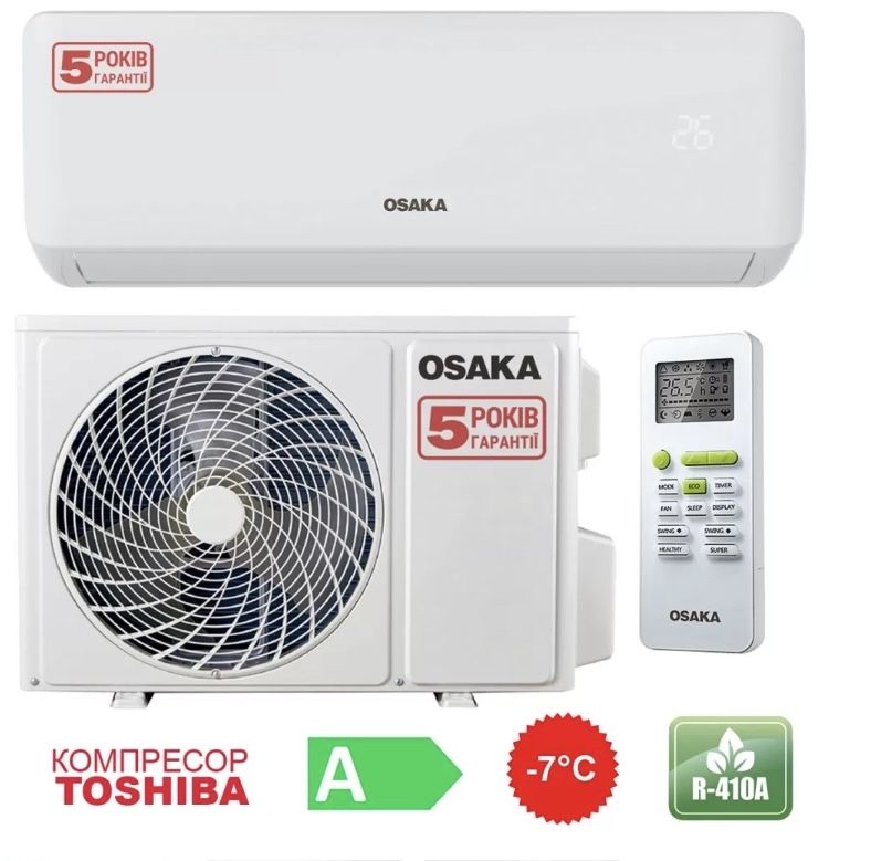 Кондиционер Osaka 09 (28 квм), зима-лето, новый, чек