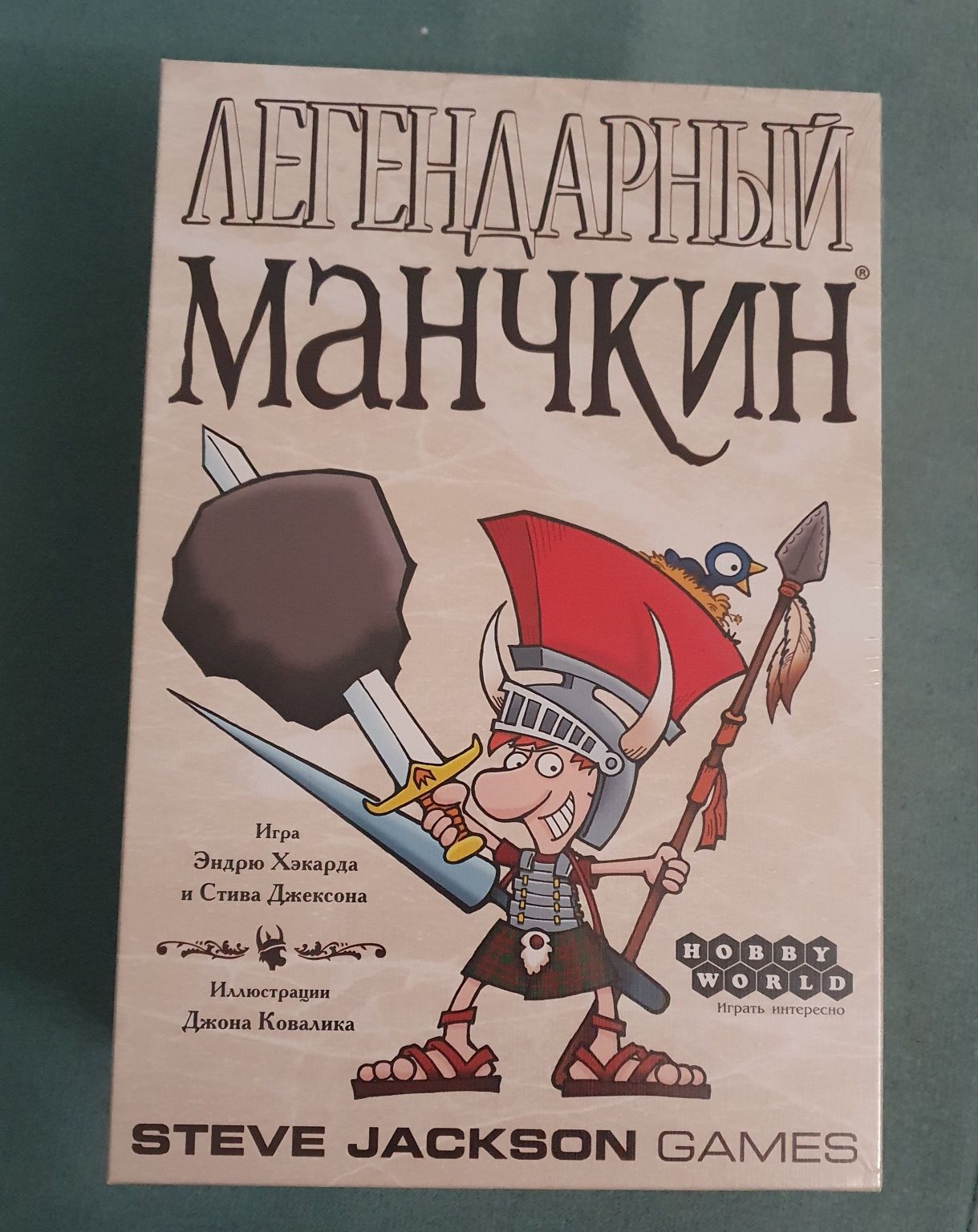 Настільна гра Манчкин \ Зомби\ Легендарный \ Стимпанк \ Начало