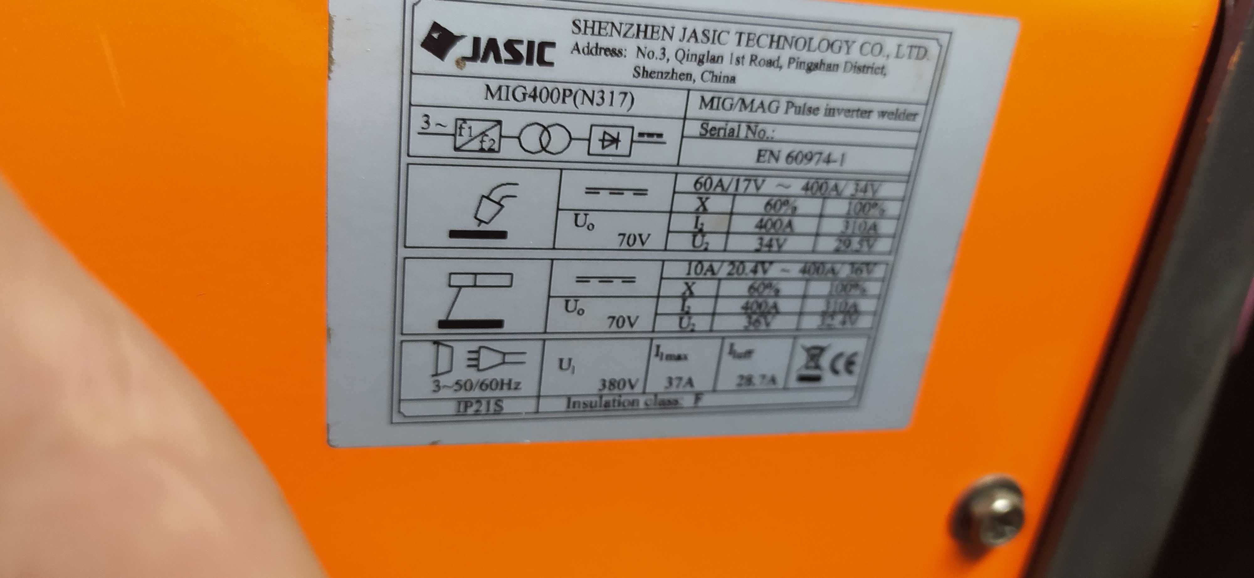 Зварювальний напівавтомат Jasic MIG-400P (N317)  MIG/MAG та MMA
