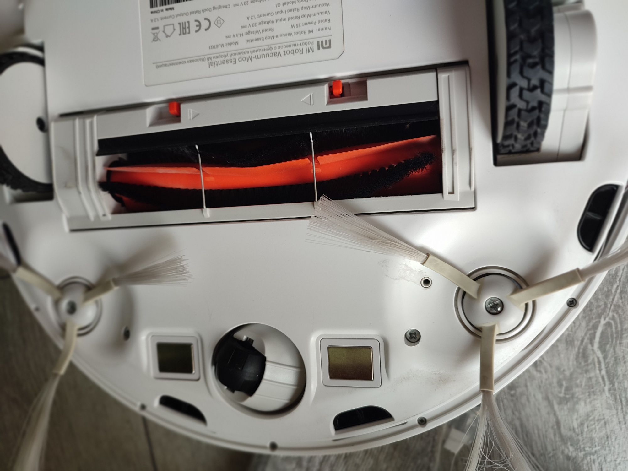 Robot sprzątający Mirobot vacuum essential