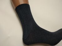 Шкарпетки чоловічі бавовняні-стрейчеві 2 сорт 10 пар р-р 39-45