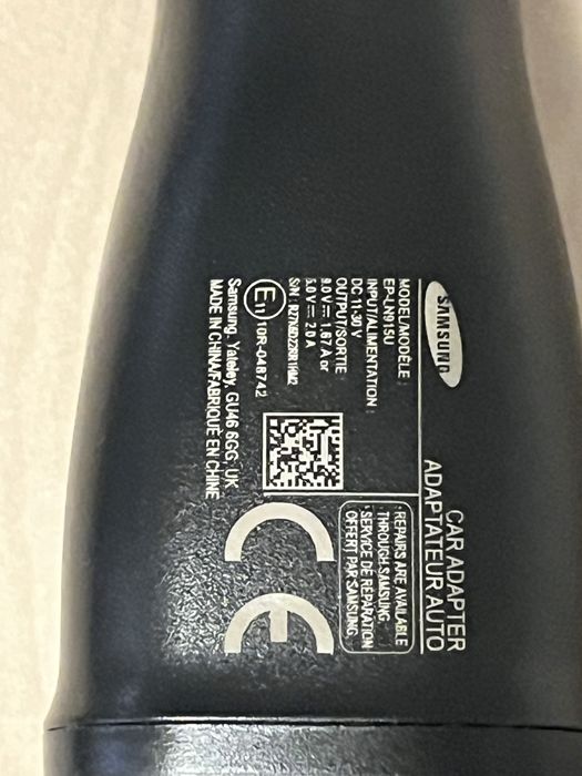 Ładowarka samochodowa Samsung EP-LN915U