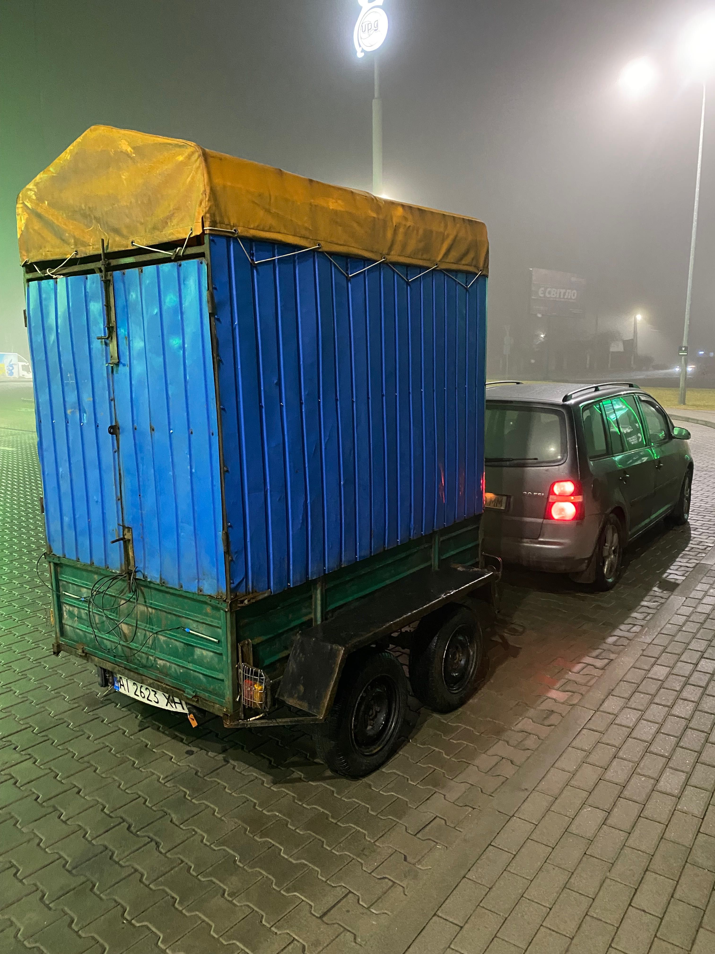 Прицеп - 2410х1300х2500 - с быстро съёмным верхом