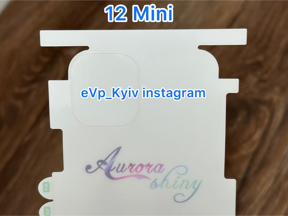 Плівка IPhone 12 Mini айфон пленка Міні