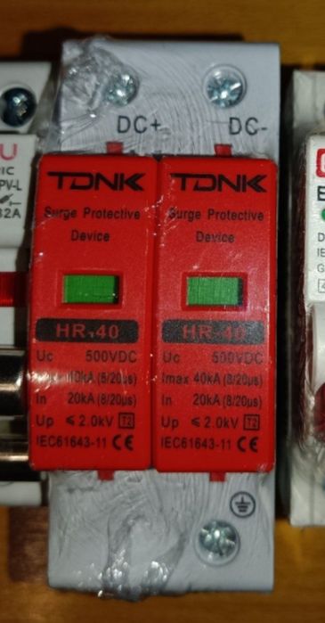 Автомат постійного струму  2-полюсні 20-63/8О-125/150A TOMZN