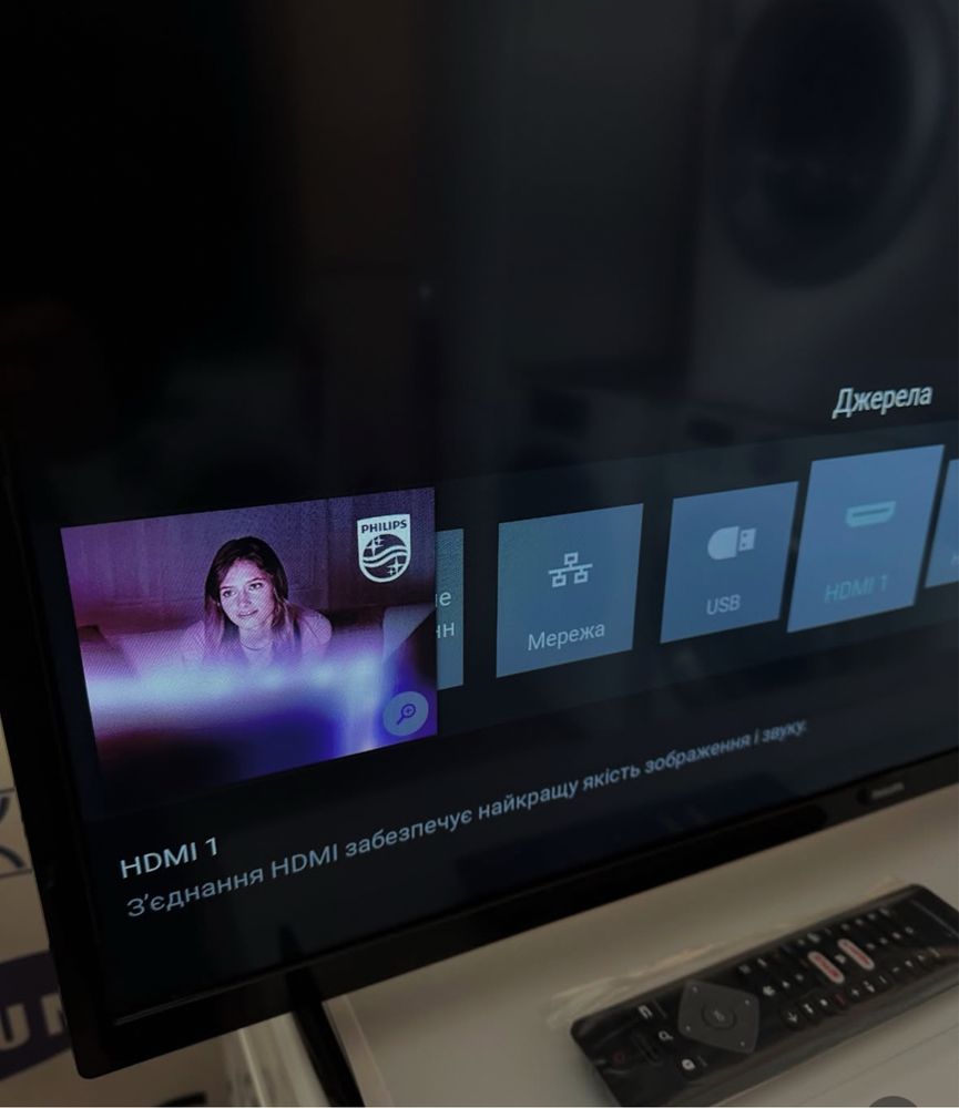 телевізор Philips 32 smart TV
