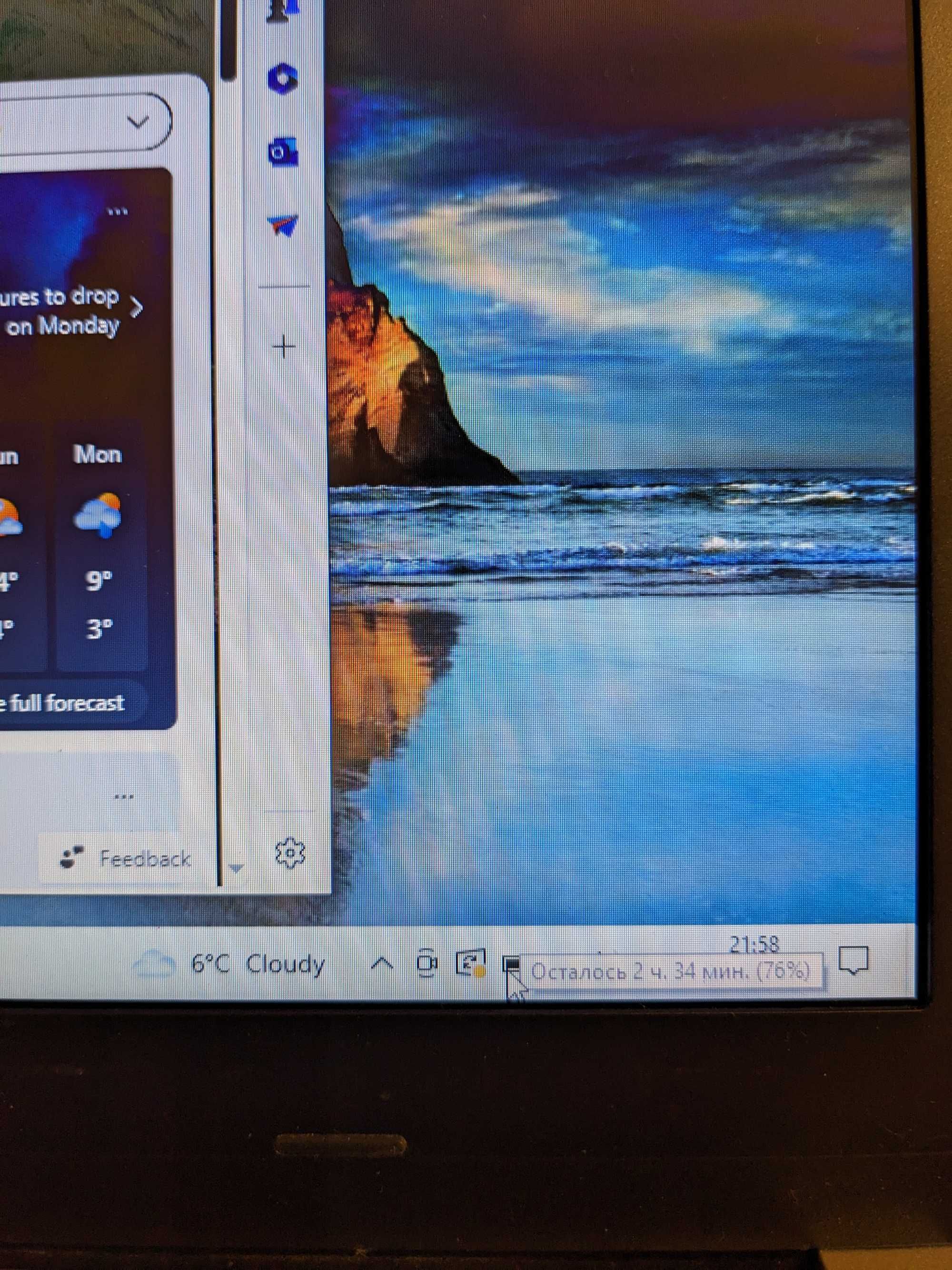 Продам ноутбук Fujitsu LifeBook UH552 13.3"