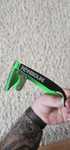 Okulary newbadline czarno zielone