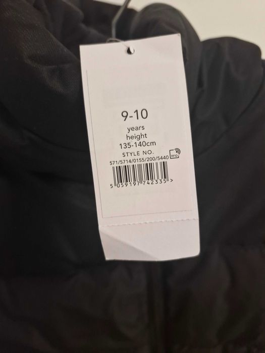 Куртка George, Джордж