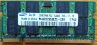 Оперативная память для ноутбуков Samsung DDR2 1Gb PC2-5300S