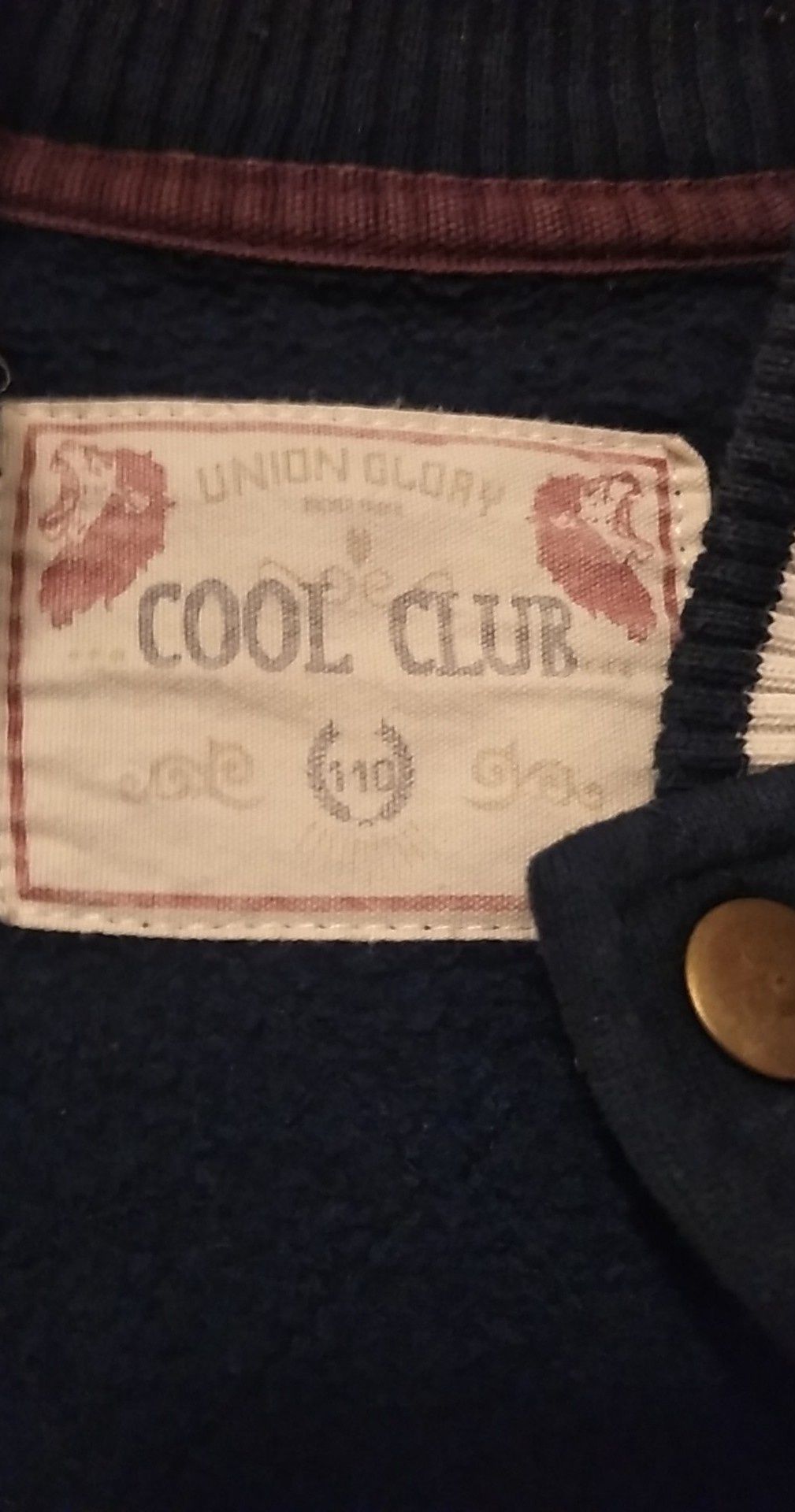 Bluza dziecięca Cool Club 110