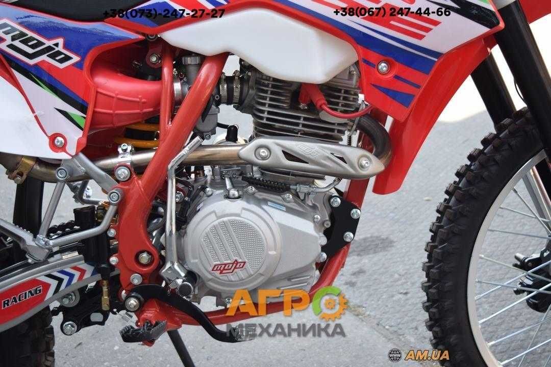Мотоцикл BSE S2 250 Enduro  250 см.куб супер байк, сервіс, гарантія