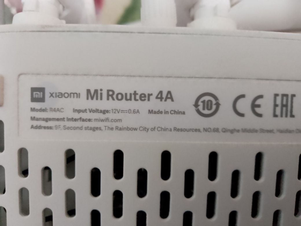 Wi-fi MI router 4A, роутер якісний.
