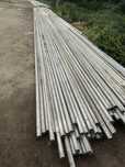 Rury 6m aluminiowe