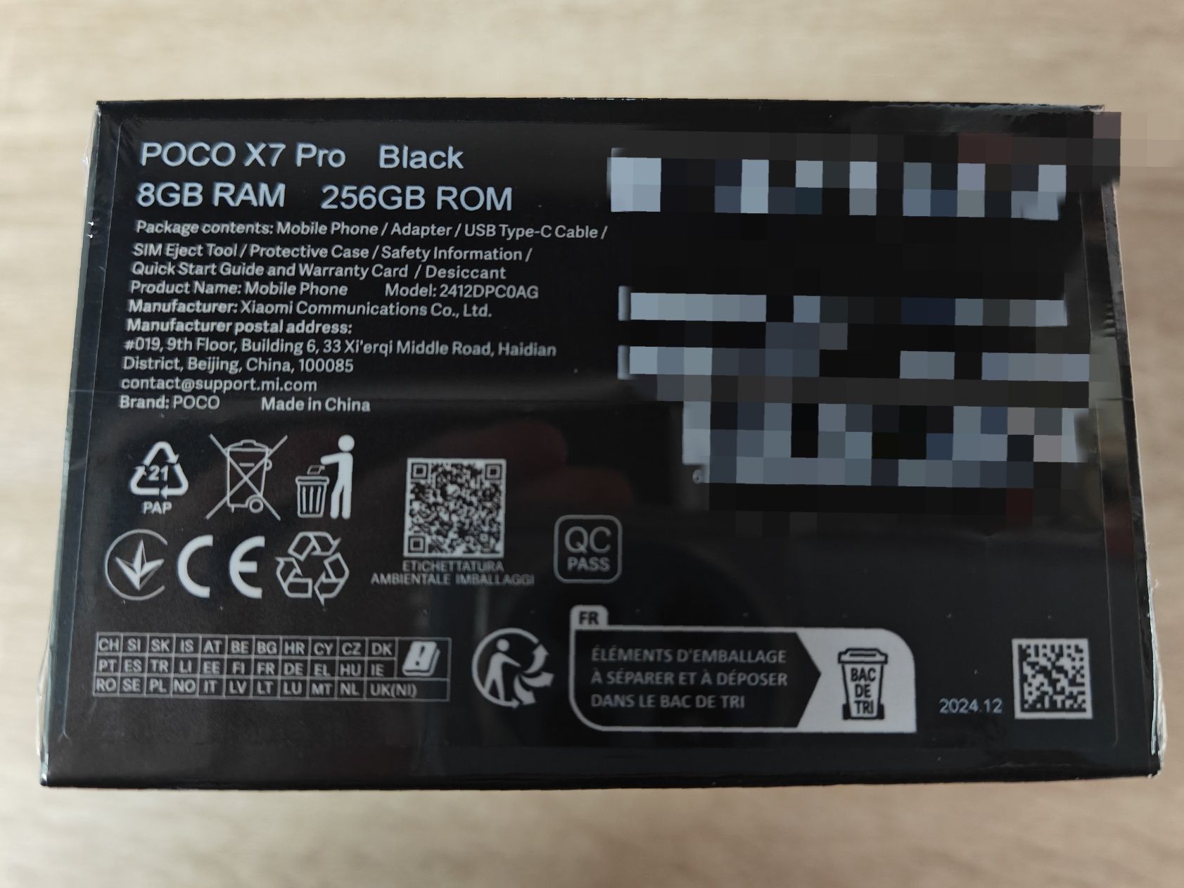 Poco X7 Pro 8/256 Global (з блоком живлення)