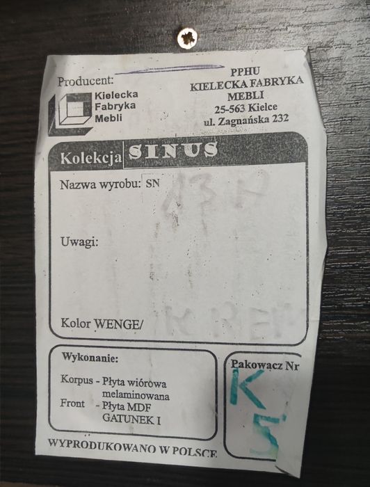 2 półki drewniane z białą dekoracją, komplet, wenge