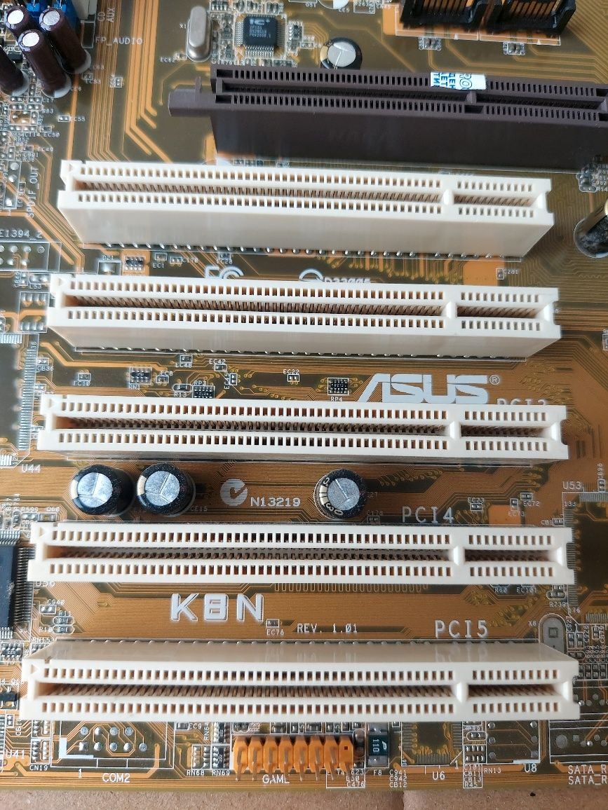 Материнська плата ASUS K8N Socket 754