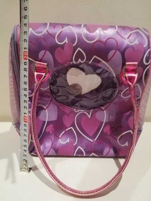 Torebka-nosidełko dla zabawki.