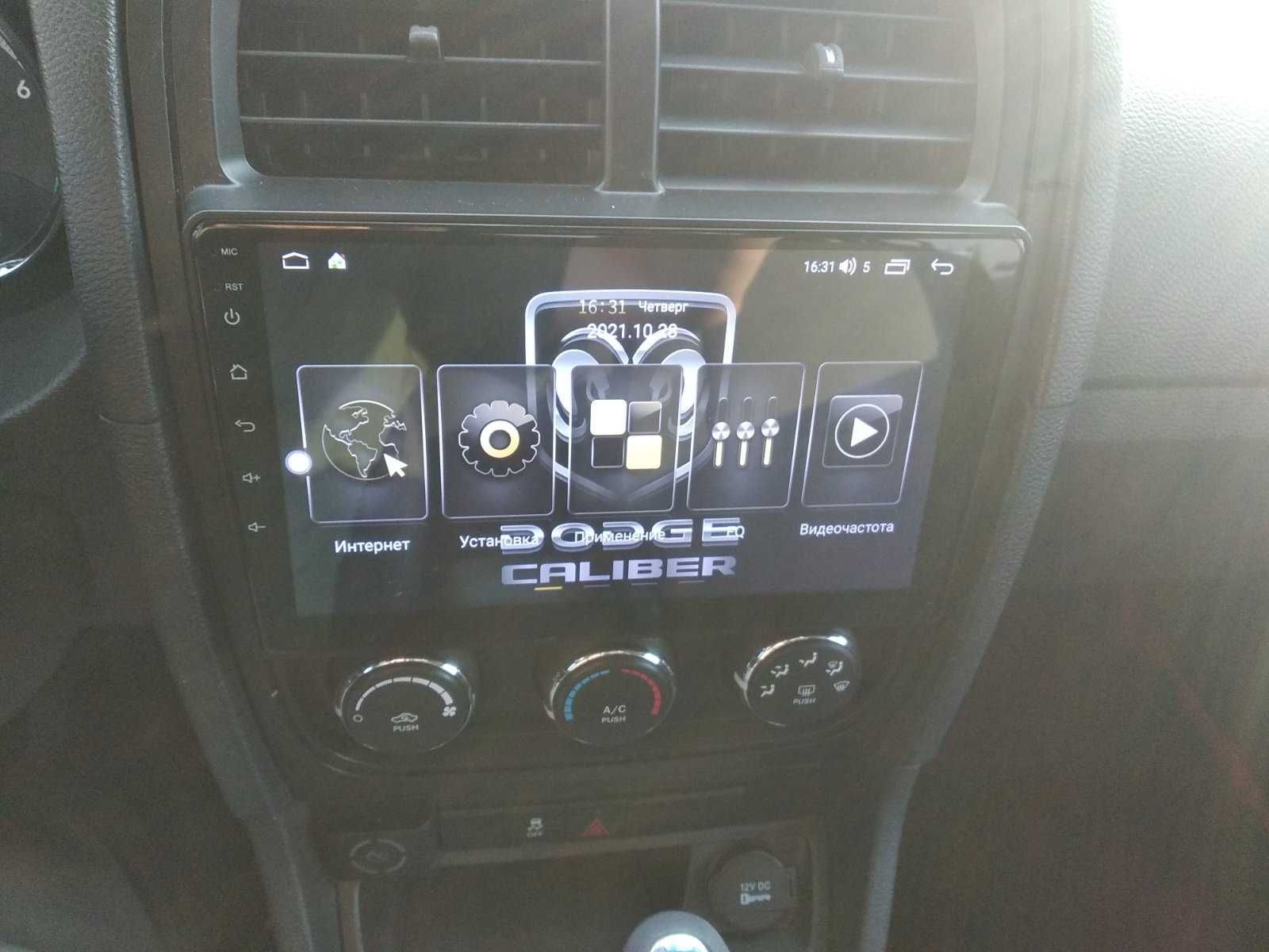 Продам DODGE Caliber 2012