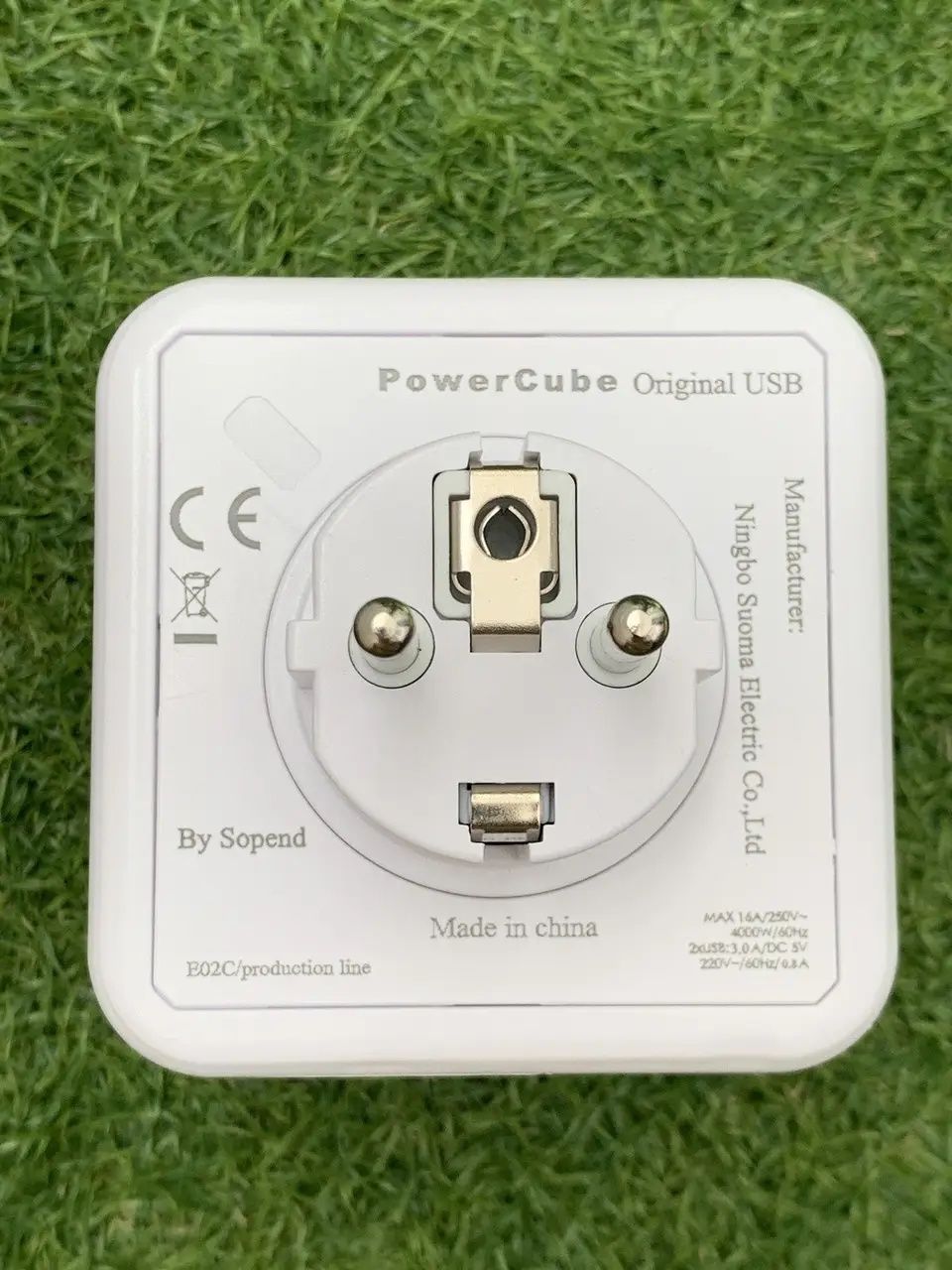 Сетевой разветвитель (тройник) PowerCube 7в1 USB, 4 розетки-адаптеры,