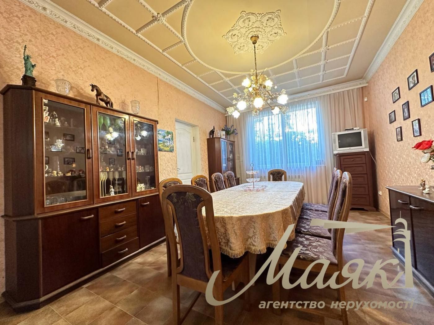 Продажа / Дом / Александровская, Днепровский, Запорожье
