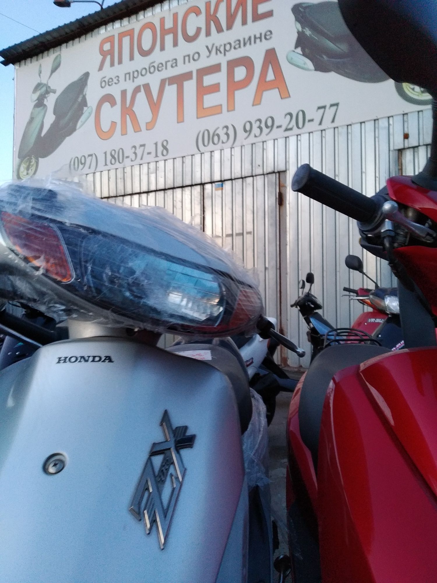 Скутер Honda Dio 90 синий мопед з Японії синий мотороллер