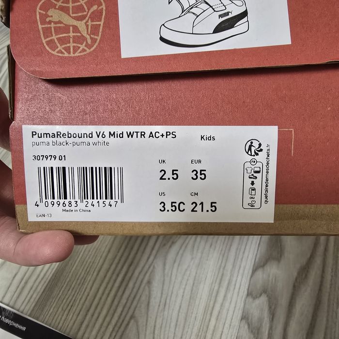 Хайтопи Puma 35 розмір