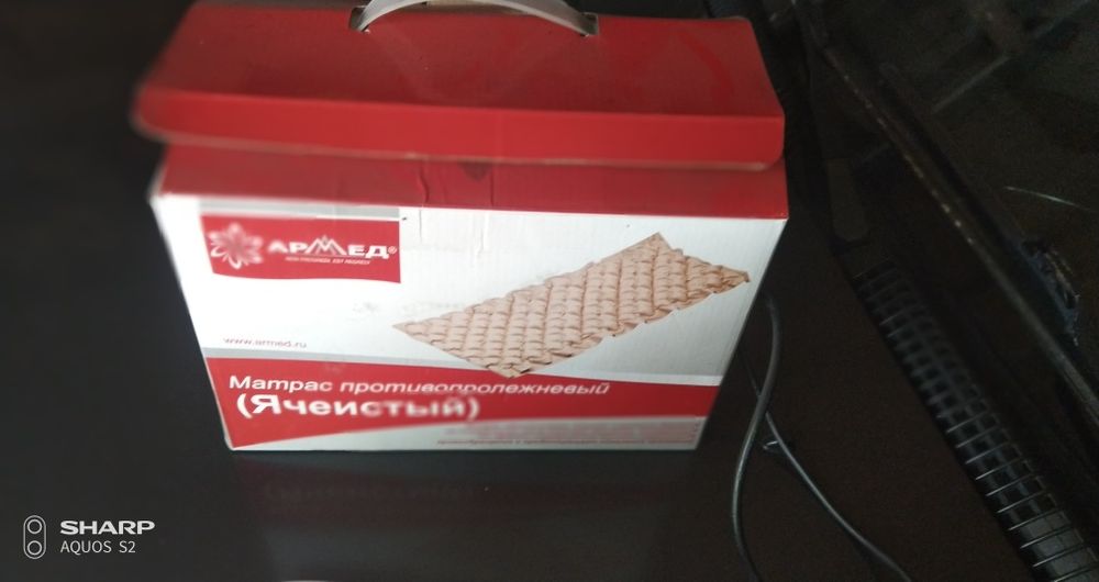 Продам компрессор для антипролежного матраса