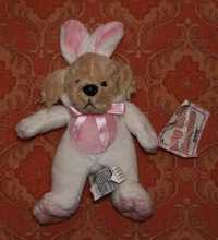 Мягкая игрушка Щенок собака в костюме кролика 21см.