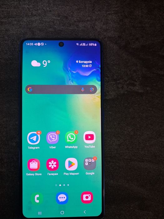 Телефон Samsung Galaxy S10 lite