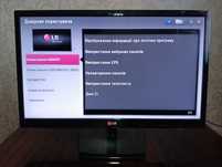 Телевизор монитор LG .Диагональ 60 см (24 дюйма)