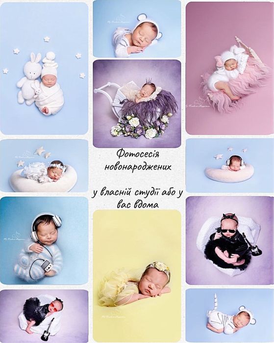 Фотосесія новонароджених, зйомка ньюборн newborn, life style