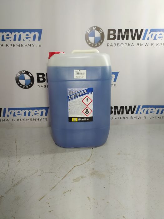Антифриз концентрат G11 Starline Чехия -80°с. 1л.=120гр