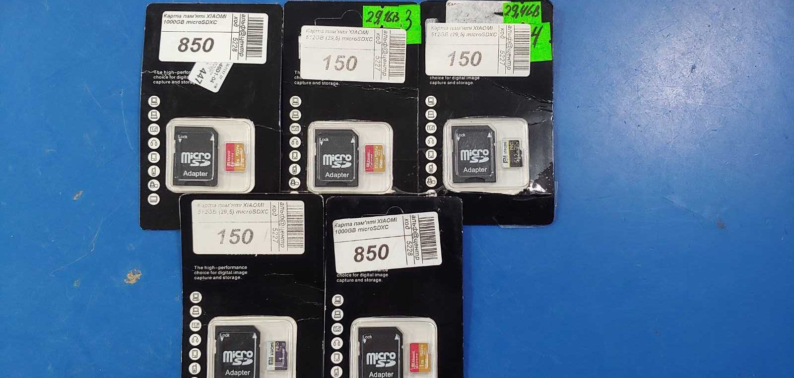 Xiaomi залізні флешки  USB/Type-C,   microSD:  256Gb, 512Gb, 1TB, 2TB
