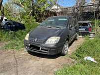 Розборка Рено Сценік I Renault Scenic 1
