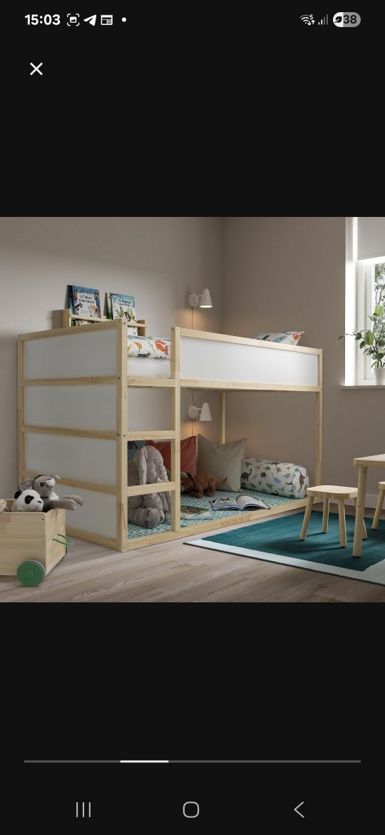 Cama solteiro NOVA IKEA
