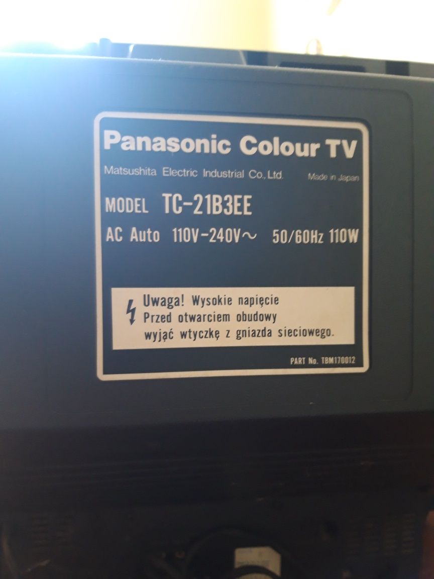 Телевізор Panasonic TC-21B3EE кольоровий