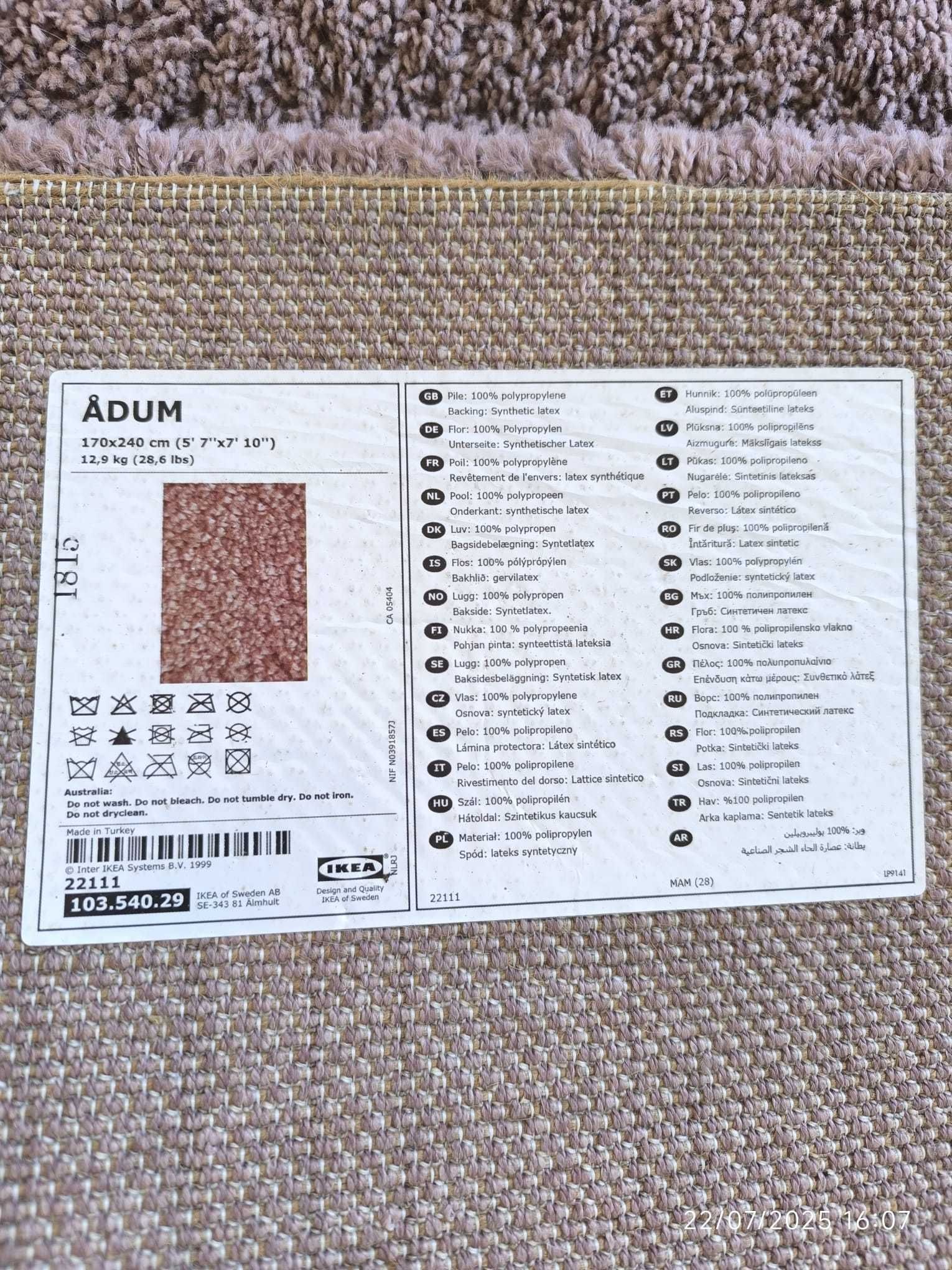 Tapete ADUM 170x240