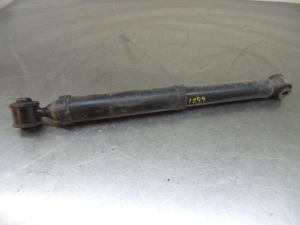 Amortecedor trás direito PEUGEOT 2008 I (CU_)